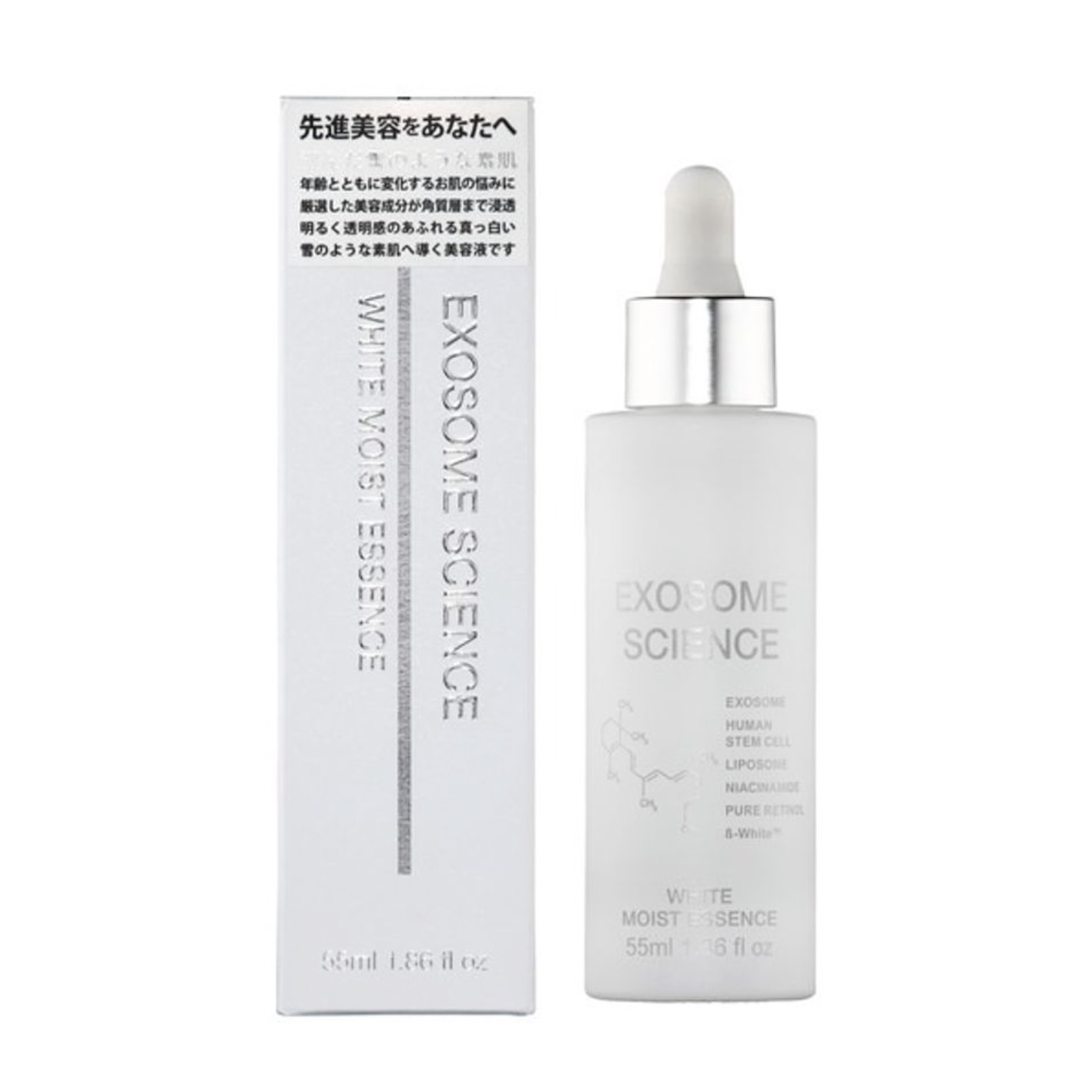 Tinh Chất Dưỡng Ẩm Trắng Da Exosome Science White Moist Essence 55ml