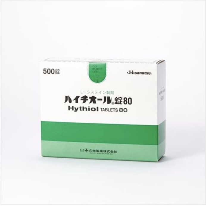 Viên uống trị mụn sáng da ngăn ngừa thâm nám L-cystine Hythiol